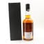 Chichibu Ichiro’s Malt Paris Edition 2020