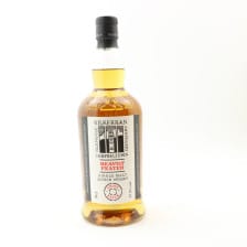 KILKERRAN HEAVILY PEATED BATCH 11