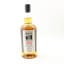 Kilkerran Heavily Peated Batch #11