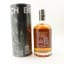 Bruichladdich Rocks