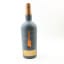 Ardnamurchan Spirit 2016/AD Adelphi