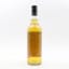 Benrinnes 2007 13 Year Old Private Cask #310410 ‘To Friends'