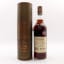 GlenDronach 1992 26 Year Old Single Cask #66 For 10th Anniversary of abbeywhisky.com 
