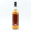 Amrut Special Reserve Celebrating The Whisky Exchange 10 Years Online