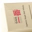 Karuizawa 29 Year Old Single Cask #8897