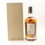 Glenglassaugh 1986 31 Year Old Connoisseurs Choice Cask Strength