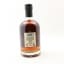 Mix Of Distilleries 1999 26 Year Old North Star