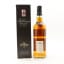 Old Fettercairn 26 Year Old Stillman’s Dram