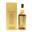 Springbank 30 Year Old 2025 Release