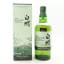 Hakushu Story Of The Distillery 2024 Edition