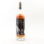 Eagle Rare 10 Year Old Single Barrel Select For Gerry’s Wine & Spirits