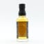 Saburomaru 2021 4 Year Old Single Cask #210179 20cl