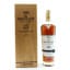 Macallan 25 Year Old Sherry Oak 2018 Release