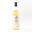 Manager’s Dram Glenlossie 12 Year Old