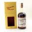 Glenfarclas 1958 Family Cask #2067