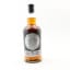 Hazelburn 2017 8 Year Old Oloroso Cask