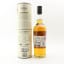 Royal Lochnagar 12 Year Old Game of Thrones ‘House Baratheon’
