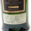 Ardbeg 2007 Single Cask #2546