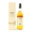 Glen Burn 10 Year Old Highland Single Malt