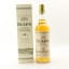 Scapa 12 Year Old Circa 1990’s