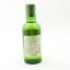 Hakushu Single Malt 18cl