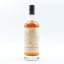 Caol Ila 2008 16 Year Old Bedford Park