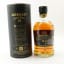 Aberfeldy 18 Year Old Red Wine Finish #2924