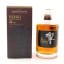 Hibiki 21 Year Old
