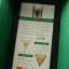 Celtic Lisbon Lions Jubilee 25 Year Old Decanter