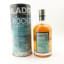 Bruichladdich Rocks