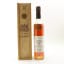 Sempe 1978 Armagnac 50cl