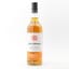 An Orkney 2004 16 Year Old Watt Whisky