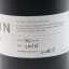 Eden Mill Hop.Gin 50cl
