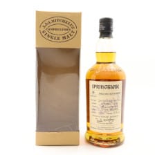 Springbank 1996 9 Marsala Wood