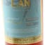 Kavalan Selection Vinho Barrique European Exclusive