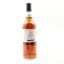 Springbank 2012 13 Year Old Duty Paid Sample