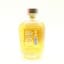 Isle Of Harris The Hearach Single Cask #1150 Distillery Exclusive