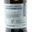 SMWS B5.17 George Dickel 2016 7 Year Old