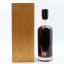 Probably Speyside’s Finest Distillery 1966 46 Year Old Directors’ Cut