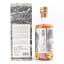 Bivrost Midgard 50cl
