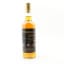 Tyndrum Gold 15 Year Old 1st Edition