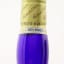 Ballantine’s Limited Edition 75cl