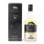 Wolfburn Single Malt