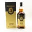 Springbank 21 Year Old 2024 Release