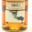 Michter’s Shenk’s Homestead Sour Mash 2023 Release