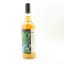 Circumstance Distillery 2019 4 Year Old Thompson Bros