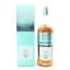 Ardmore 2011 11 Year Old Murray McDavid UK Exclusive