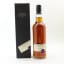 Bowmore 1997 19 Year Old Adelphi