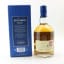 Kilchoman Inaugural Release