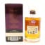 Hibiki 12 Year Old 50cl